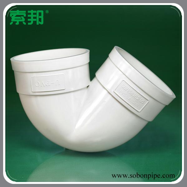 ppr管材管件批发“索邦管”中国十大品牌诚招加盟代理商