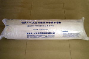 pvcϰά߷ӷˮĹӦ
