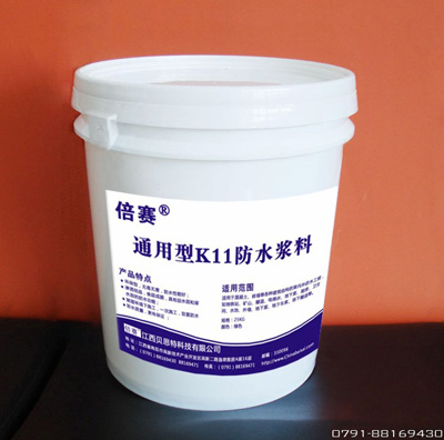 ϲͨk11ˮϹӦͨk11ˮ