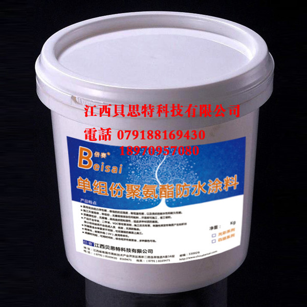 ɽˮͿϹӦֽṹˮʩѡ