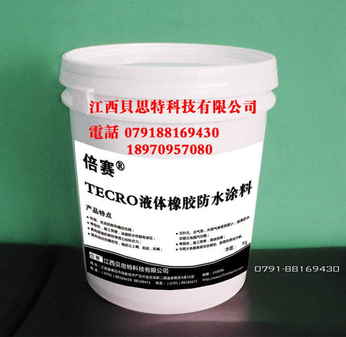 нˮͿϳҹӦֽṹˮѡ