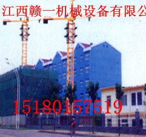 һؼ۹Ӧϲ57105610³