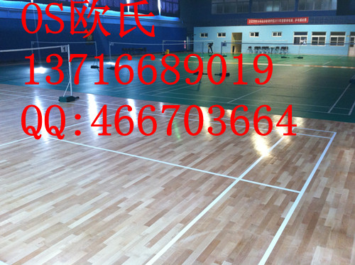 运动木地板厂家运动木地板报价运动木地板施工