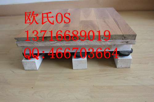 体育木地板厂家体育木地板报价体育木地板排名体育木地板品牌