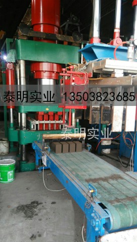 500t630t850t1100t1300tҺѹשȫԶҺѹש