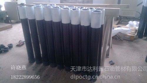 p110͹ܱ۶̽ӣӺ˫̽ӣض̽ӣ͹ܼӺ̽Ӽ۸