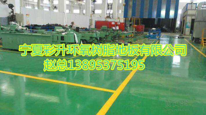 Լ۱ȸߵĵƺϡ֬ذʵƺϹӦ