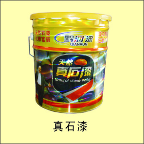 ݼ۸Ĺʯ-ʯͿ϶Ǯһƽ