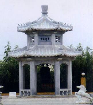 ӦʯͤӣãƷȫ۸,ʯͤ