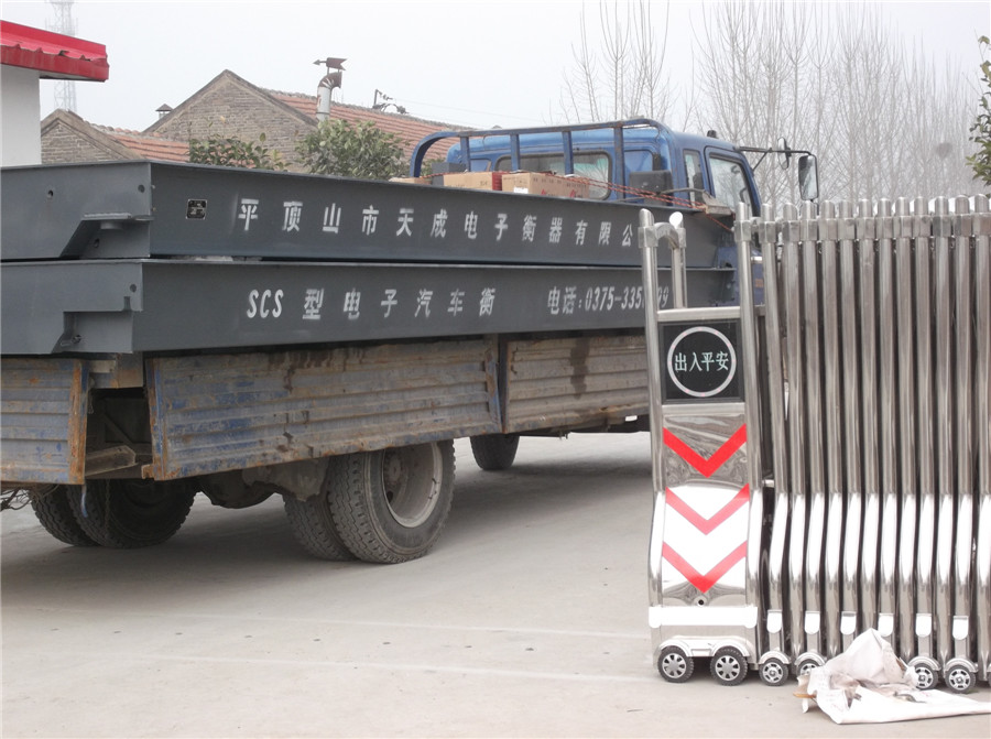 河南汽车衡お河南名牌汽车衡お【平顶山天成汽车衡】质量好售后佳