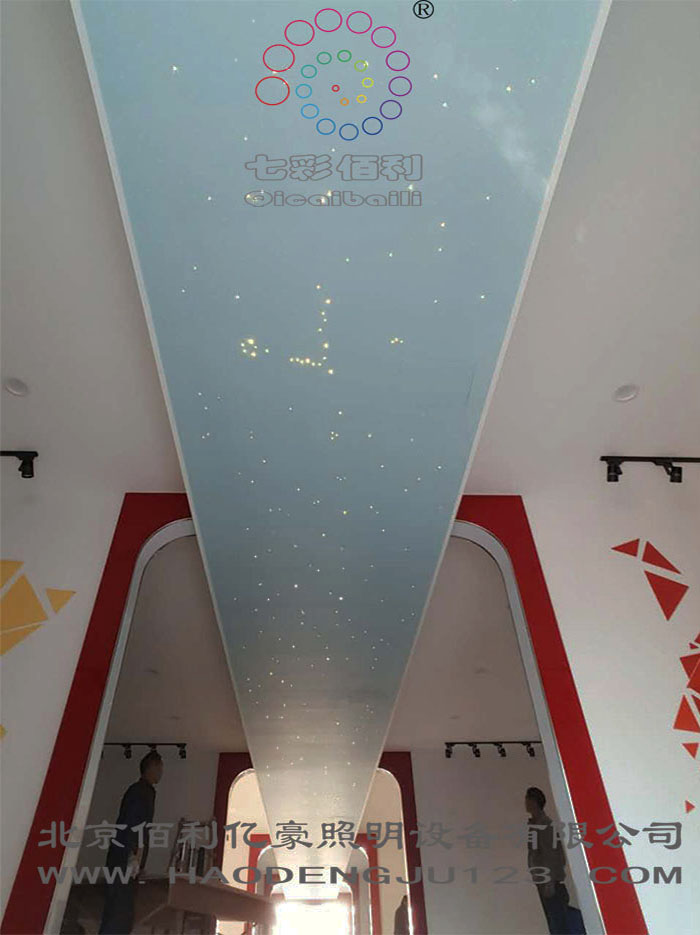 北京国际爱迪学校