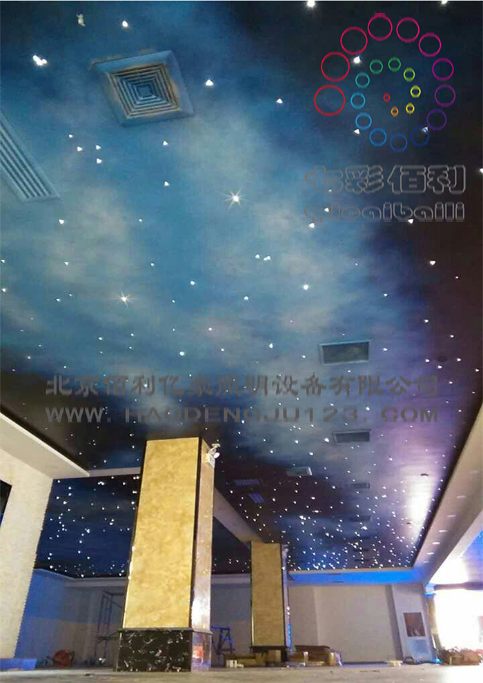 天津电玩城光纤星空