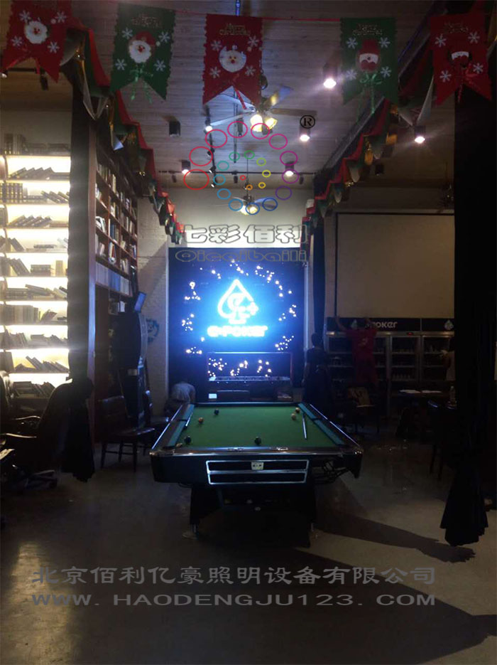 朝阳798艺术街光纤星座