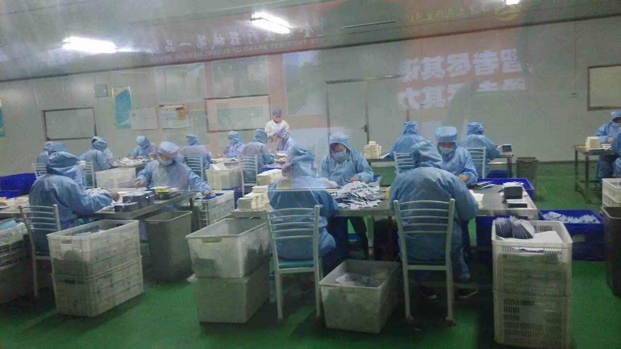 ԡҩ۰ƴ18660749690ԡӹ