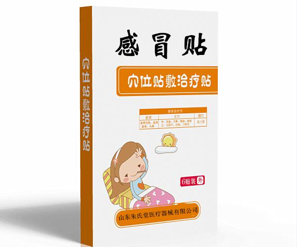 С纮ðƴӹ18660749690Сҩ