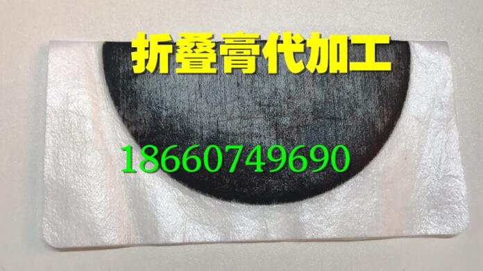 ҩҵʹӹ18660749690ʹƼӹ