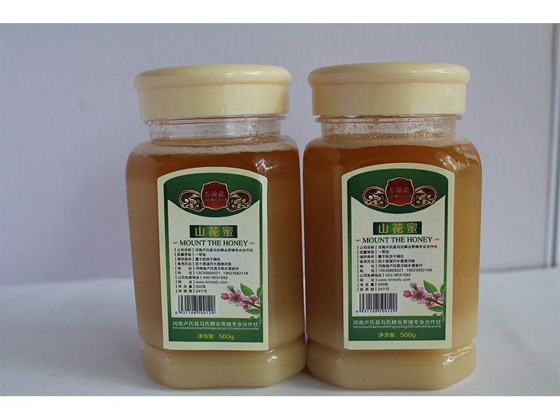 长期供应山花蜜，优惠的百花蜜