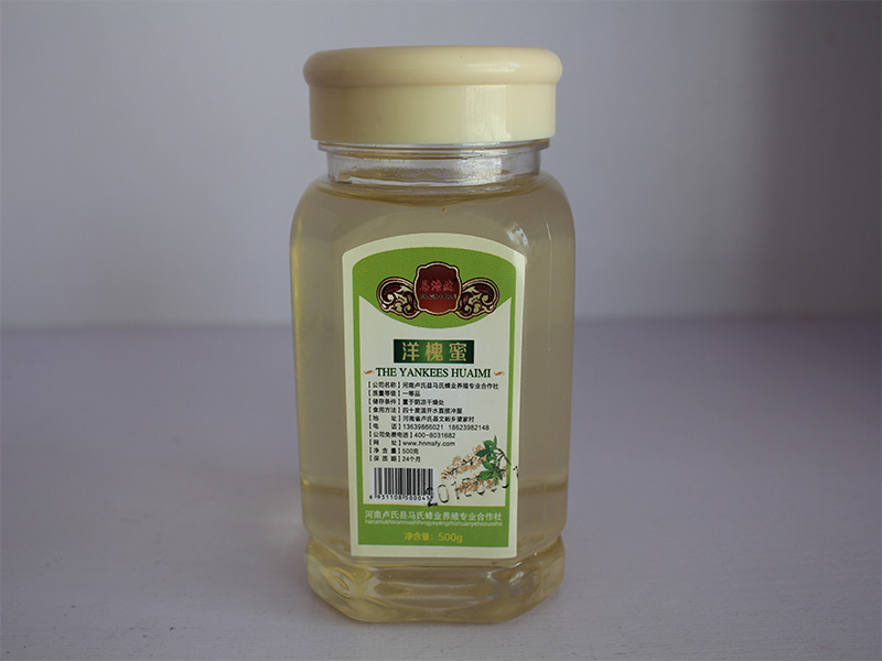 三门峡精品洋槐蜜供应商-信誉好的槐花蜜