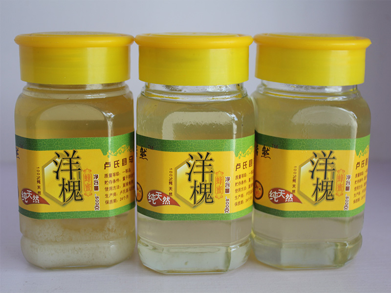 蜂蜜代理加盟_新品洋槐蜜批发【河南】