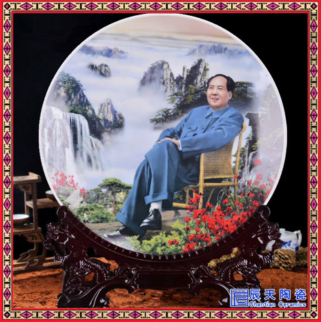 մװش̰ڼͬѧۻҵƷƷ