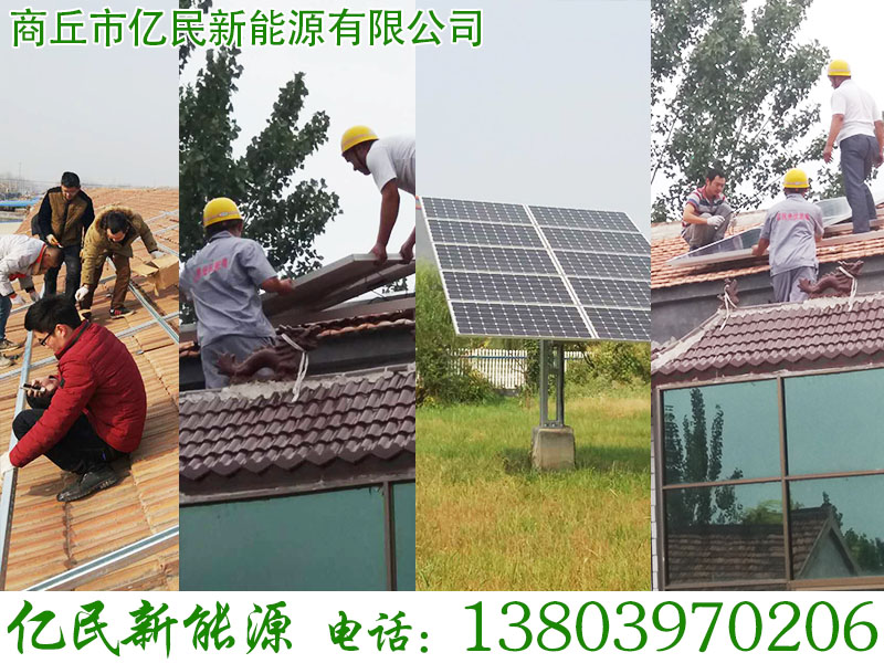 ԴṩСͼ̫ܷͥ-֣̫ݶװ