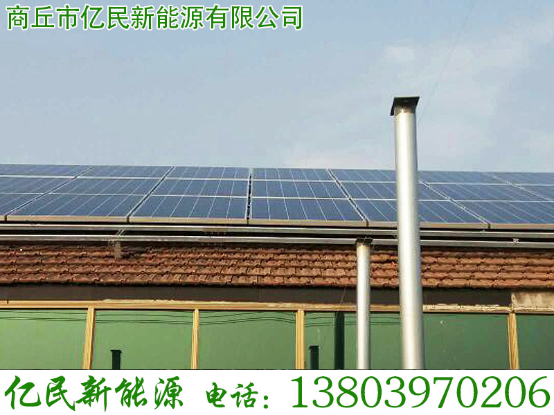 ̫ݶװ|õСͼ̫ܷͥṩ̣ѡԴ