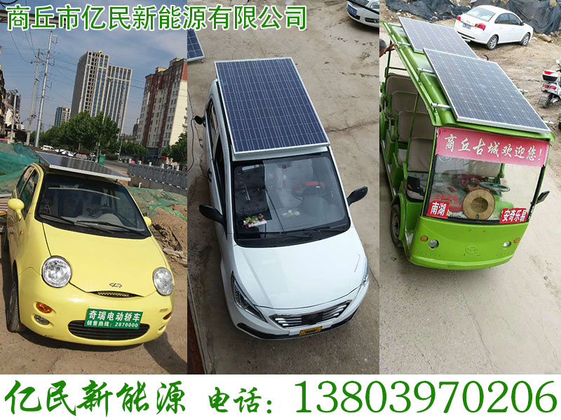 Сͼ̫ܷͥ糧_ֲʽݶ