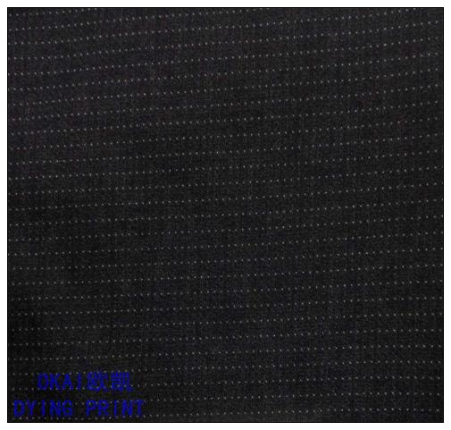 ȫr֯ӹ-ŷ֯_ڱõȫr֯ṩ