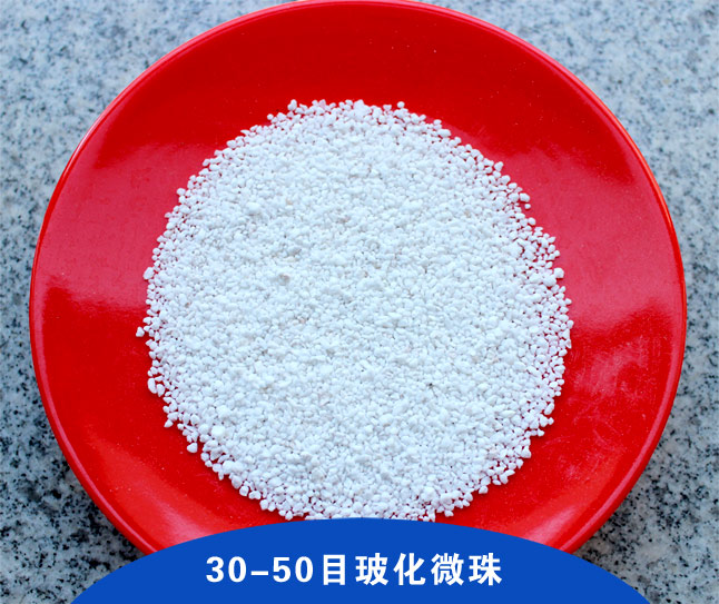 ҳƼ ΪƼƷʵ30-50ר԰