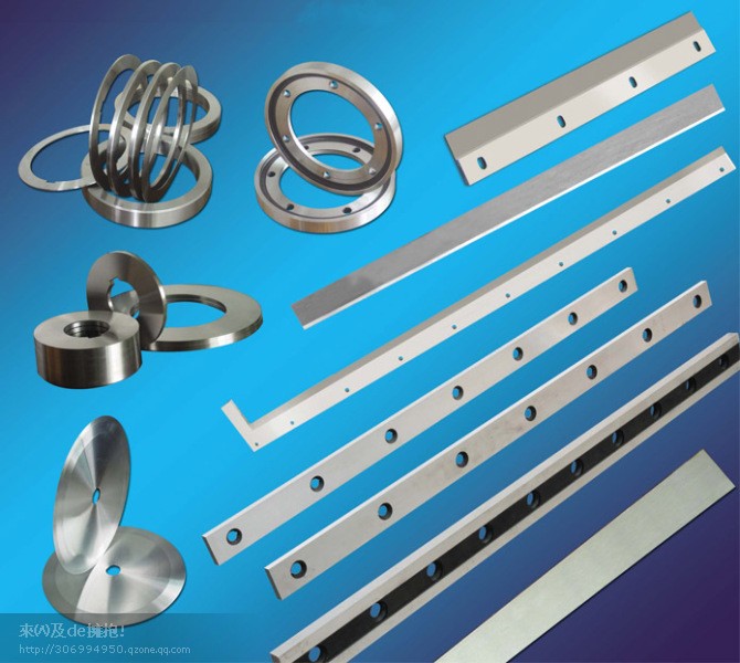 供应分切机下刀片、分切上下刀片、分切下刀、分切刀