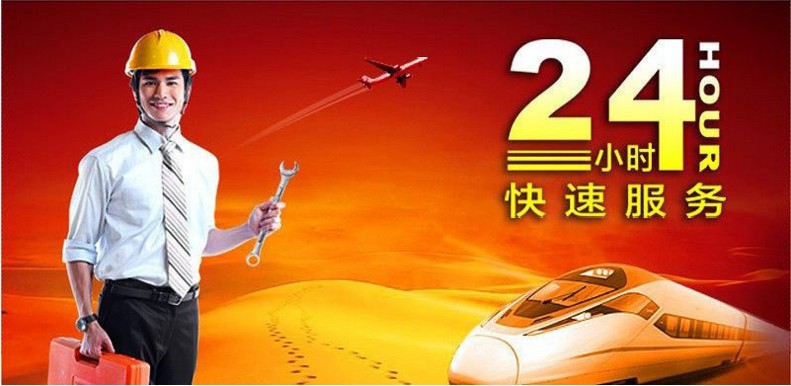 中国五金商机网