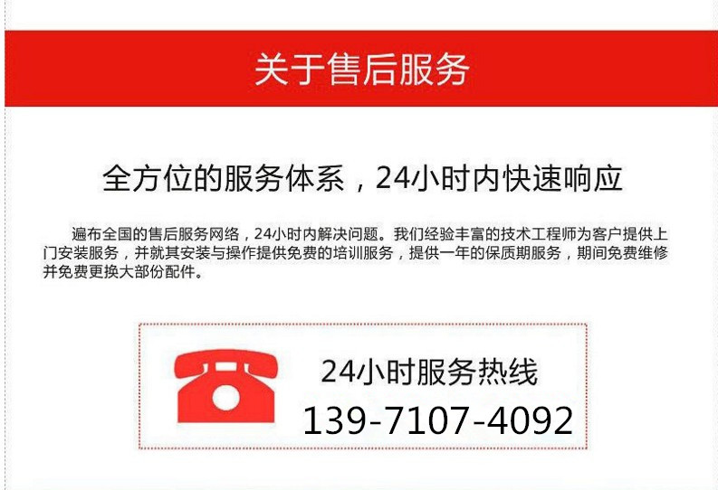 中国五金商机网