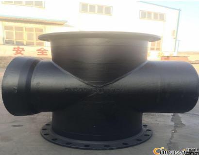 供新疆哈密铸铁管件和吐鲁番球墨管件四通