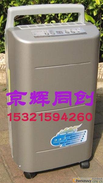 ٰ³ʪ۸ ٰ³ʪǮ ӱӼʪ 