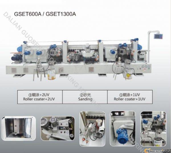 木工机械-侧边辊涂机-家具、门窗等板式部件侧边的垂直辊涂