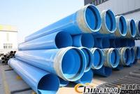 ͸ʴPVC-UHˮPVC-UHˮܼ۸ԭPVC-UHˮܿɶ