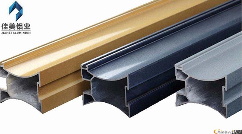断桥铝型材批发批发代理 佳美铝业