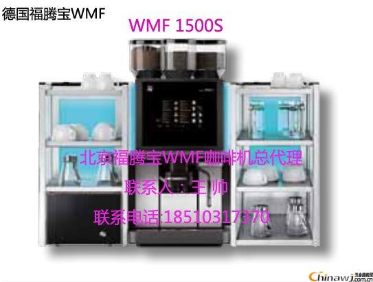 wmf1500sȫԶȻڱwmfȻרꡢ