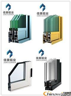 铝合金批发佳美铝业 邀您合作共赢