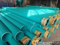 ֱPVCˮܲ۹ܲĳҹӦPVC-UH