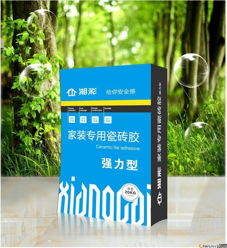 供应湖南湘彩瓷砖胶，瓷砖胶加盟，瓷砖胶厂家—湖南多彩建材厂