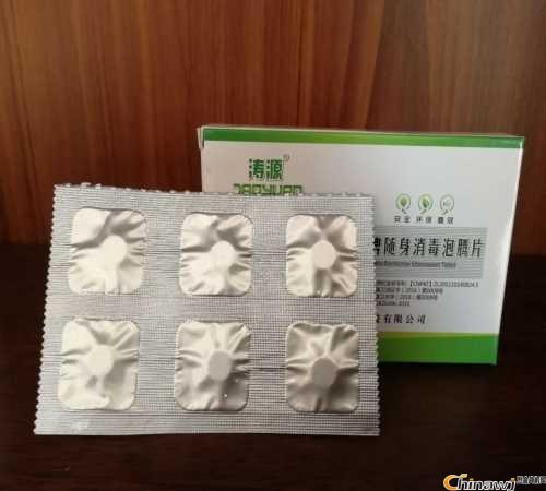 רҵѡ-Сļͥ-ʯׯƼ޹˾