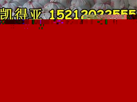 建筑胶水、901建筑胶水、901胶水生产厂家