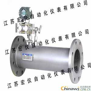 焦炉煤气流量计