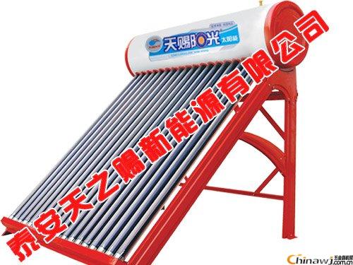 酒店专用太阳能热水器批发价格，天赐阳光太阳能工程施工厂家