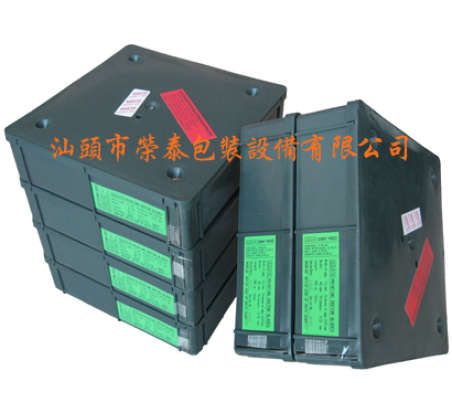 德国AAR N刮墨刀