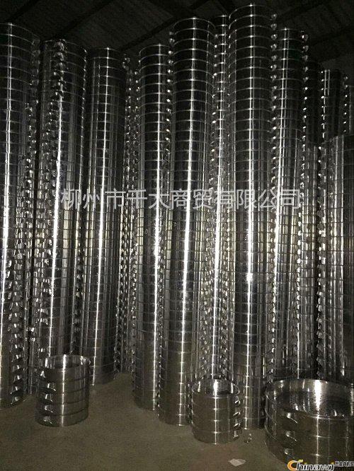 柳州铝合金 柳州蒸笼-铝合金 柳州铝蒸笼 价格-优质铝蒸笼批发