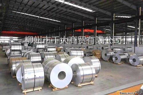 柳州铝板 花纹铝板-柳州千大商贸有限公司