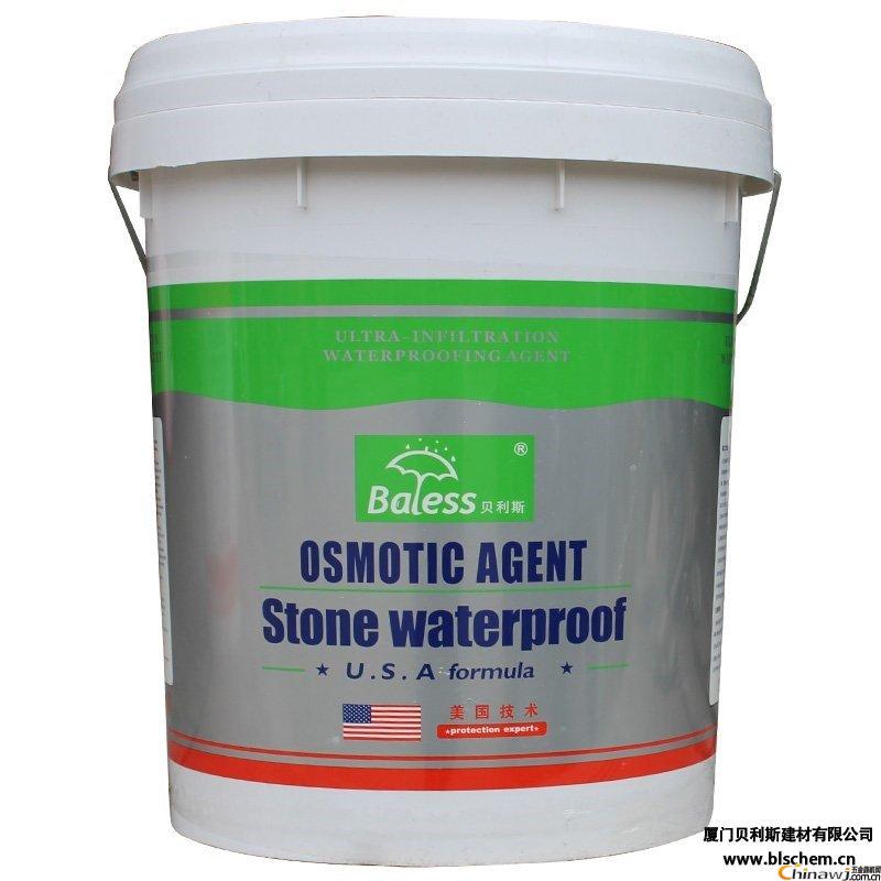 ֪ʯķˮֱ-Կɷ-ű˹޹˾