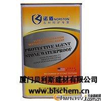 Էˮ۸-ʪʯķ۸-ű˹޹˾